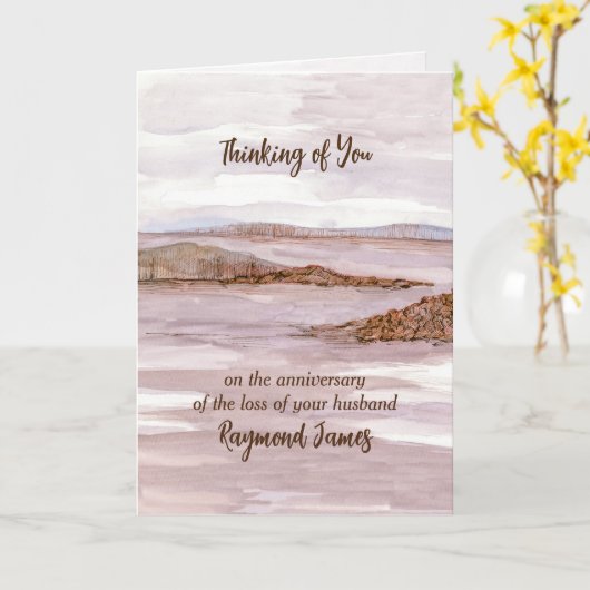 結婚記念日の夫の海ベイパーソナライズされた カード (黄色い花)