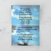 結婚記念日カード カード (内部)