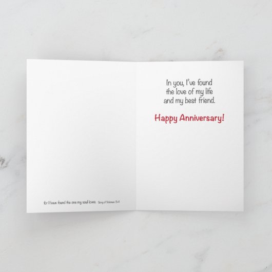 結婚記念日カード 愛は完璧じゃない カード (内部)