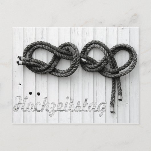 結婚記念日 ポストカード (正面)