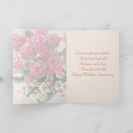 結婚記念日 - ローズとカモミールとデイジー カード (内部)