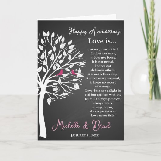 結婚記念日 愛とは… カード 結婚祝い (正面)