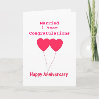 結婚記念日 1年, カード. あなたの名前を入れて. カード