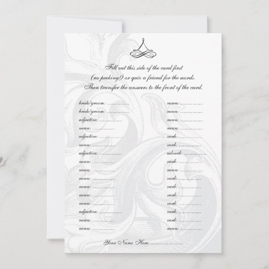 結婚誓約書の穴埋めカード 結婚式のゲストカード 招待状 (正面)