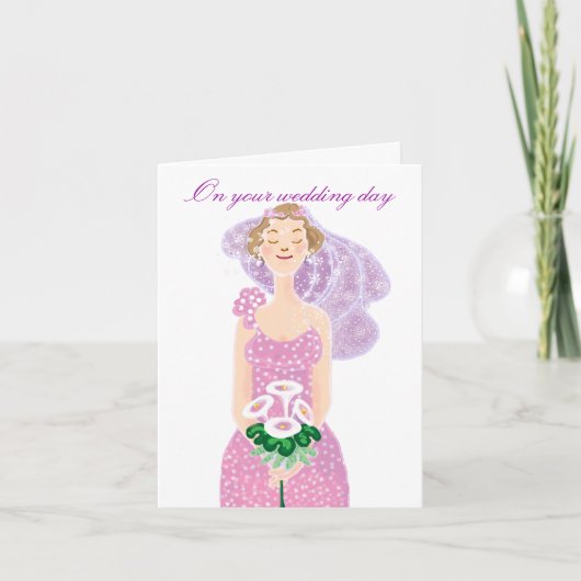 結婚贈り物 カード (正面)