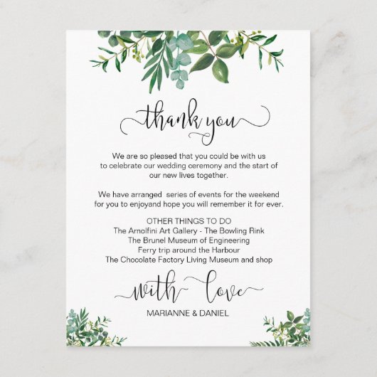 結婚週末の緑のイラストレーションへようこそ エンクロージャーカード (裏面)