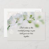 結婚願い ポストカード (正面/裏面)