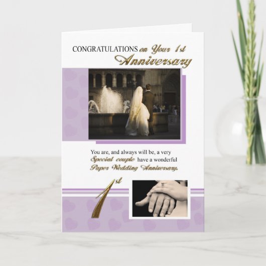 結婚1周年記念（紙婚式） カード (正面)