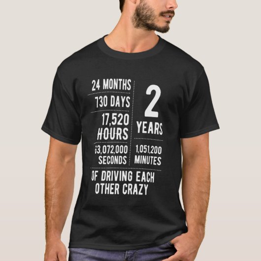 結婚2周年記念 楽しい2度目の結婚記念日 Tシャツ (正面)