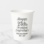 結婚25周年おめでとう ブラックタイポグラフィー 紙コップ (裏面)