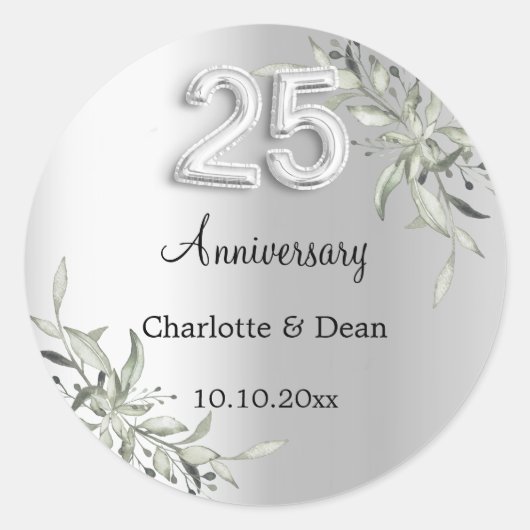 結婚25周年記念シルバーグリーン ラウンドシール (正面)
