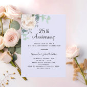 結婚25周年記念 フラワー ホワイト ラベンダー 招待状