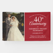 結婚40周年記念フォト ルビー ウェルカム 横断幕 (横)