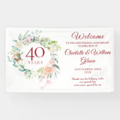 結婚40周年 ルビー記念のバラのフラワーウェルカム 横断幕 (横)