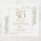 結婚50周年記念 グリーンに乾杯 スパークリングワインラベル (シングルラベル)