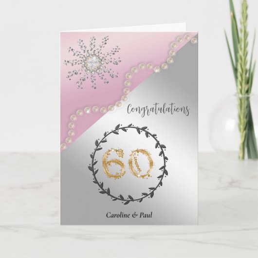 結婚60周年おめでとう カード (正面)