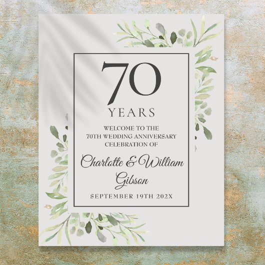 結婚70周年記念ウェルカムサイン ポスター