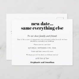 結婚 新しい日 それ以外は全て同じ シンプルテキスト 案内ポストカード