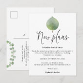 結婚 新しい計画 保存 新しい日付 ユーカリ 案内ポストカード (正面/裏面)