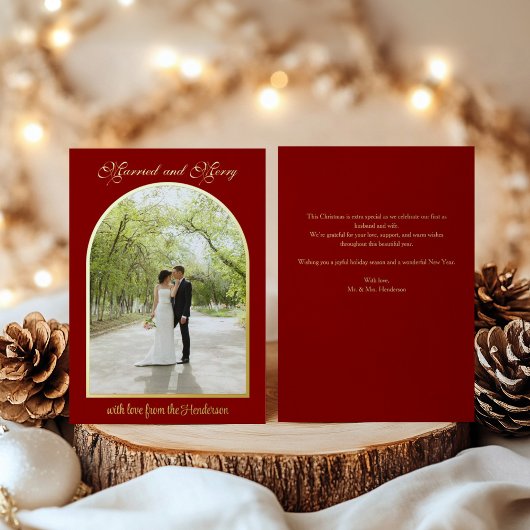 結婚&楽しいゴールドアーチのクリスマスホリデー写真 箔シーズンカード