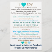 結婚Iスパイ (正面)