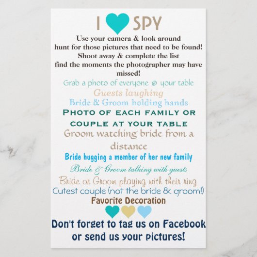 結婚Iスパイ (正面)