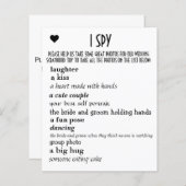 結婚Iスパイ (正面/裏面)