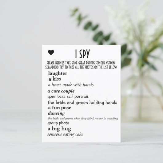 結婚Iスパイ (スタンド正面)