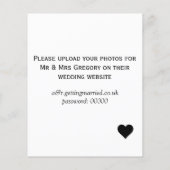 結婚Iスパイ (裏面)