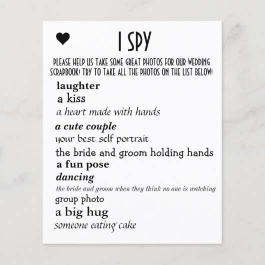 結婚Iスパイ (正面)