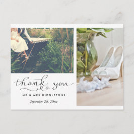 結婚s Thank Youタイポグラフィ | 2枚 ポストカード