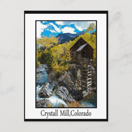 結晶工場 ポストカード (正面)