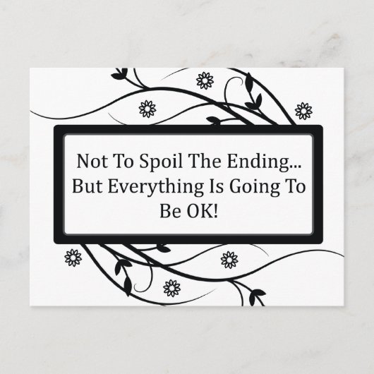 結末を台無しにしない ポストカード (正面)