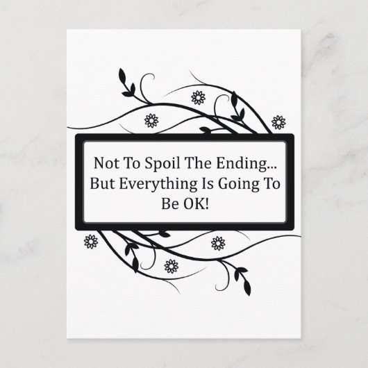 結末を台無しにしない ポストカード (正面)