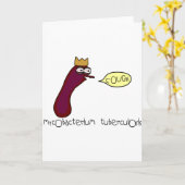 結核 カード (黄色い花)