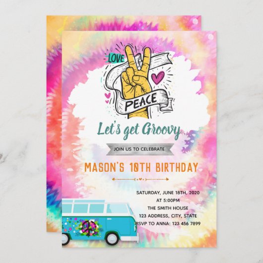 絞り染めの誕生日の招待 招待状 (正面/裏面)