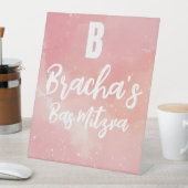 絞り染めバス・ミツバ誕生日 台座サイン (インサイチュ)