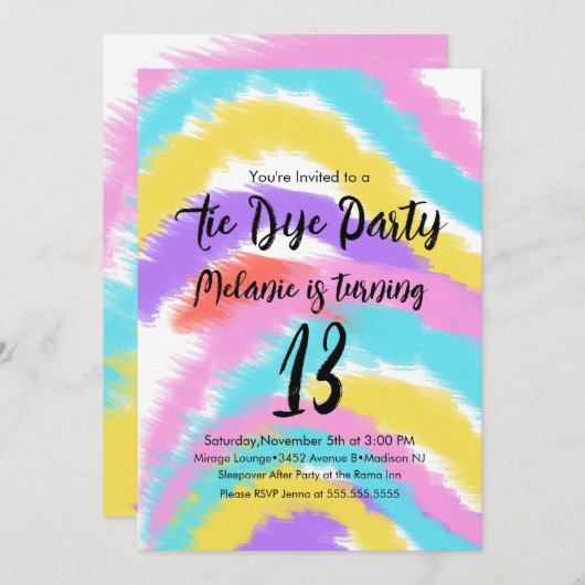 絞り染めバースデーパーティーカラフルレインボー 招待状 (正面/裏面)