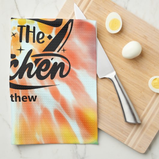 絞り染めパーソナライズされた用キッチンタオルパパ キッチンタオル (四つ折り)