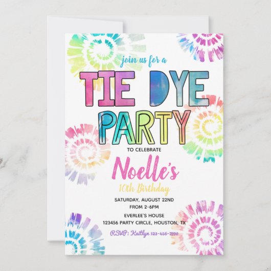 絞り染めパーティの招待状 |絞り染め誕生日 招待状 (正面)