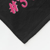 絞り染めヒョウ幸せ100日学校3年生 フリースブランケット (角)