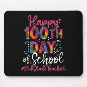 絞り染めヒョウ幸せ100日学校3年生 マウスパッド