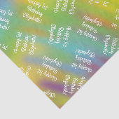 絞り染めレインボーバースデーパーティーキッズカワイイ 薄葉紙 (詳細)