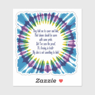 絞り染め肌プライドT シール