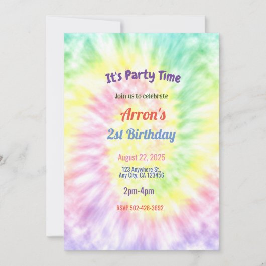 絞り染め誕生日パーティーへの招待 招待状 (正面)