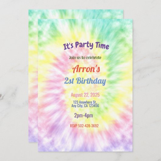 絞り染め誕生日パーティーへの招待 招待状 (正面/裏面)
