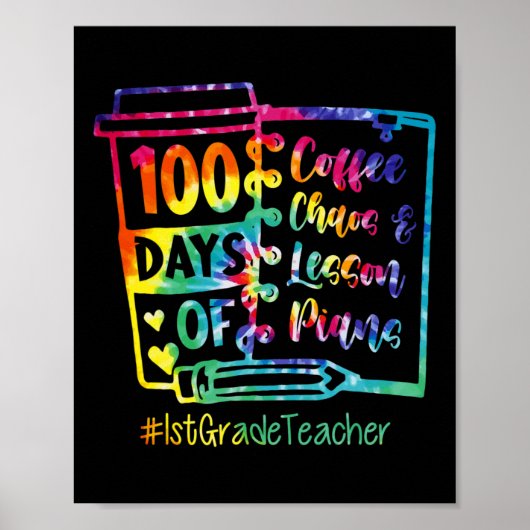 絞り染め100日のコーヒーとカオス1級の紅茶 ポスター (正面)