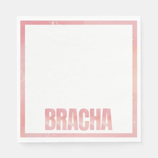 絞り染めbas mitzva誕生日ナプキン1 スタンダードランチョンナプキン (正面)