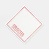 絞り染めbas mitzva誕生日ナプキン1 スタンダードランチョンナプキン (角)