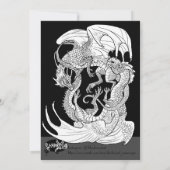 絡み合う永遠の招待状 招待状 (裏面)